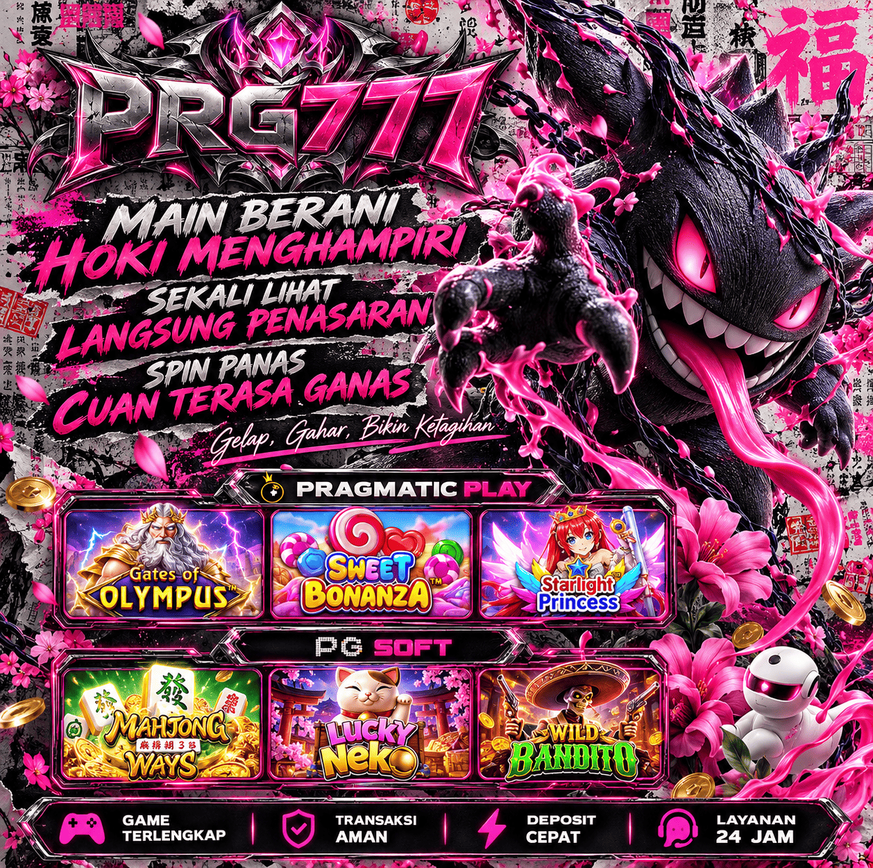 PRG777